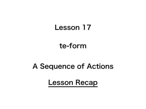 Lesson 17 Homework 3.2 的图像结果