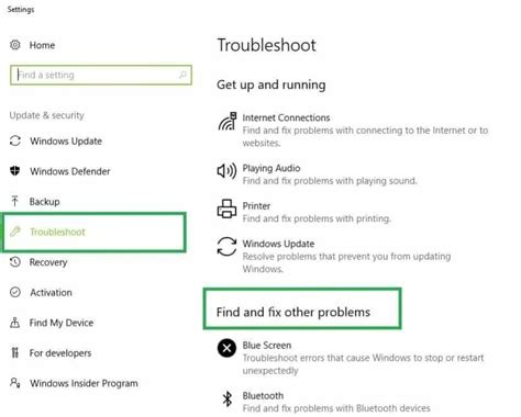 How to Fix Your Computer is Low on Memory in Windows 10