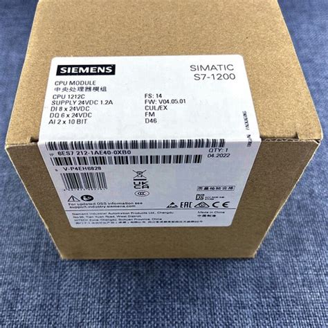 NEW SIEMENS 6ES7212-1AE40-0XB0 SIMATIC S7-1200 CPU | Ubuy India