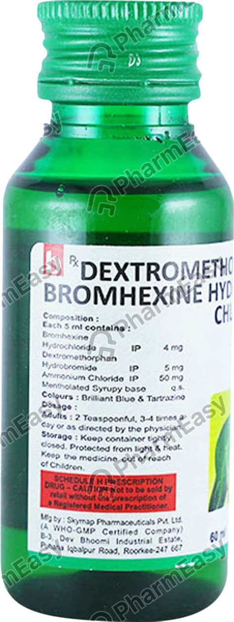 Biocof D Syrup 60ml: Uses, Side Effects, Price & Dosage | PharmEasy