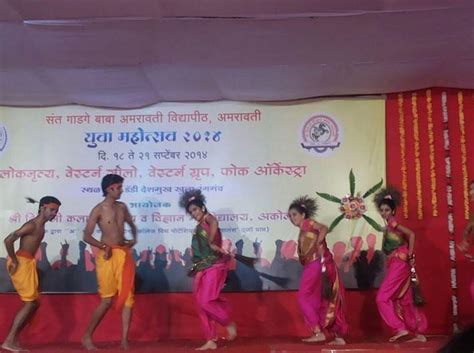 Prof Ram Meghe College of Engineering and Management, Amravati: Courses ...