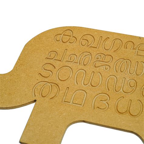 Educational Toys: Buy Malayalam Learning and Tracing boards for Kids ...
