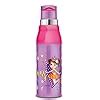MILTON Kool Steelight 600 Kids Plastic Insulated Water Bottle with ...