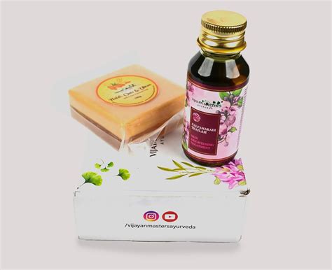 VIJAYAN MASTERS Skin Brightening Kit : Amazon.in: Beauty