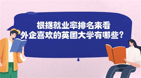 【组图】“百团大战”学生社团联合招新圆满举行-清华大学