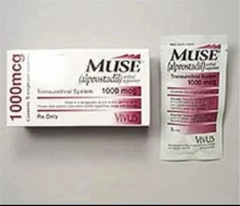 Using Muse Suppository 的图像结果