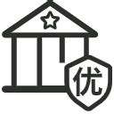 泰安代理记账-泰安宁至企业管理咨询有限公司