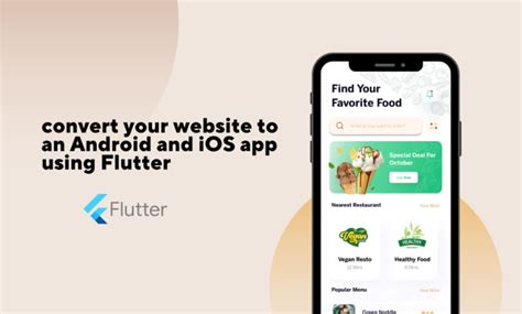phpWebSite Convert App Using Flutter 的图像结果