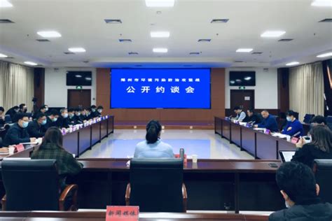 2021年郑州环保督察最新消息 一批“散乱污”企业曝光-郑州朴华科技