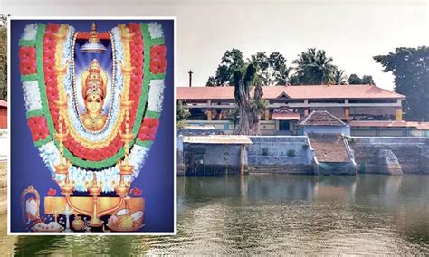 மீன்குளத்தி பகவதி அம்மன் கோவில்- கேரளா | Meenkulathi Bhagavathi Amman ...