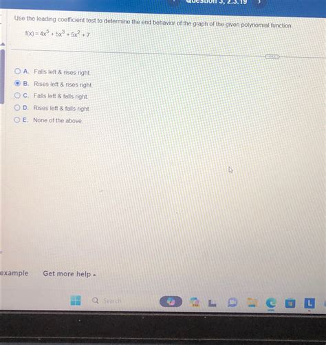 Leading Graph 的图像结果