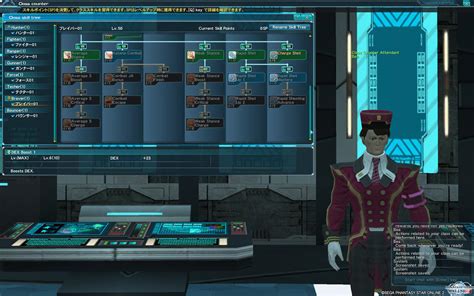 Image result for PSO2 Braver Build