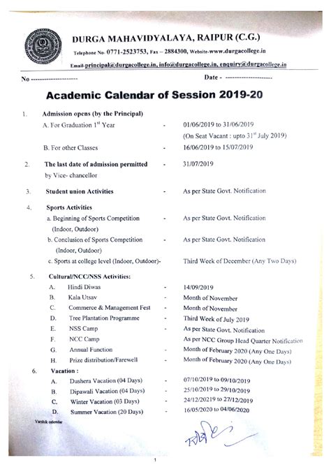 Durga College, Raipur