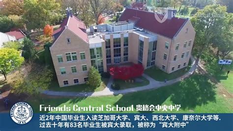 上海理工大学算名校吗什么档次?学校是几本排名多少揭秘最好专业?
