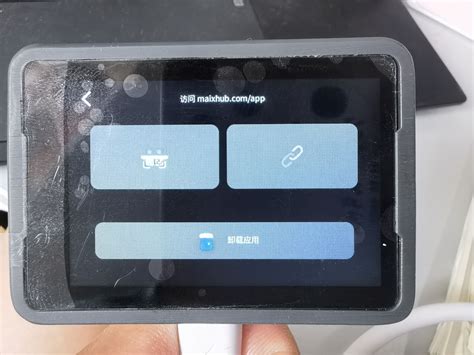 Mizt Hub Script 的图像结果