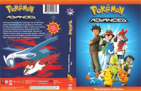 Image result for Pokemon Advanced Generation DVD Covers