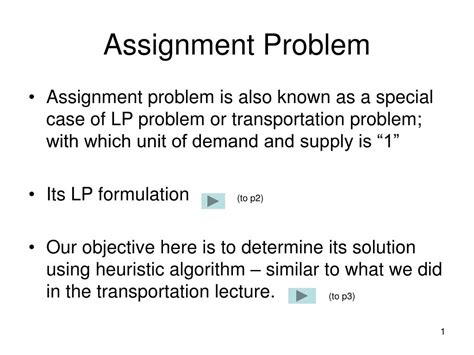 Assignment Problem 的图像结果