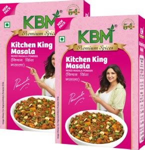 KBM Premium in carton box Spices Kitchen king Masala 100 GMS - Pack of ...