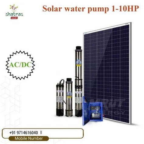 Shatras Agri - Trader - Wholesaler / Distributor of Organic Fertilizer ...