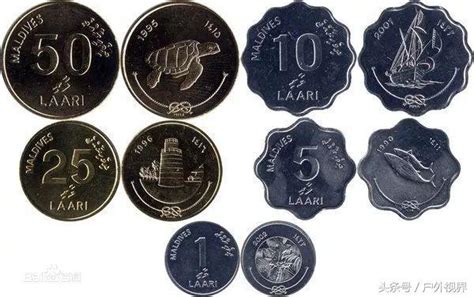 马尔代夫货币兑换攻略，收藏出游更方便 - 每日头条