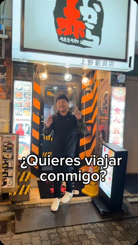 Kentaro | viajemos a Japón🇯🇵 | Las tres primeras cosas que tienes que hacer al llegar a japón ...