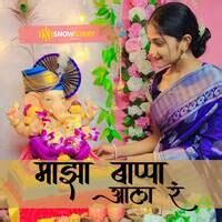 Majha Bappa Ala Ra Song Download: Play & Listen Majha Bappa Ala Ra ...