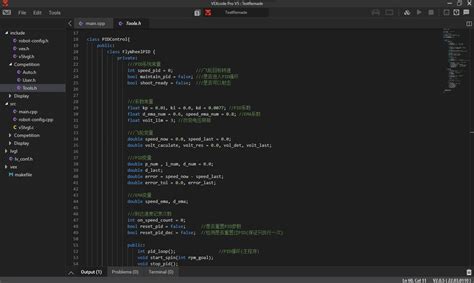 Image result for VEX vs Visual Code