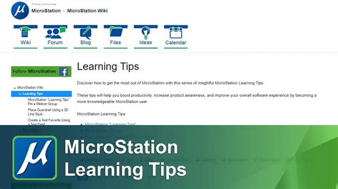 MicroStation Tips 的图像结果