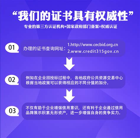 iso45001办理费用，iso45001认证办理费用-iso质量认证