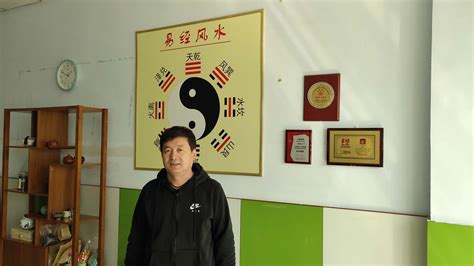 贾双萍老师的书-蓬莱易俗文化交流有限公司-蓬莱周易文化平台