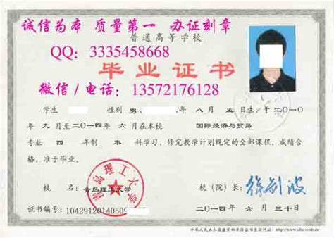 南京驾驶证到期换证指南 - 知乎