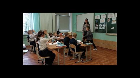 Открытый урок в начальной школе. Урок математики. 1 класс. - YouTube