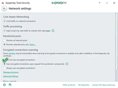 Image result for Error Code SEC Error Expired Issuer Certificate