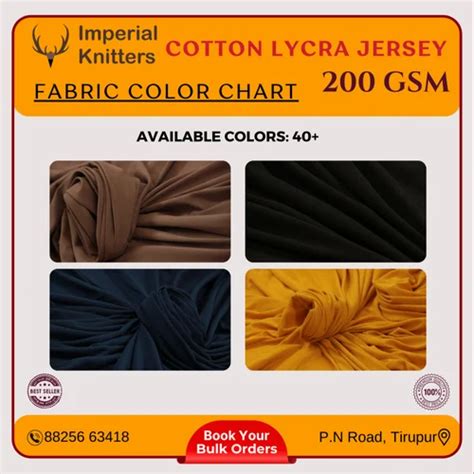 Cotton Hosiery Fabric - Plain Cotton Hosiery Fabric Manufacturer from ...