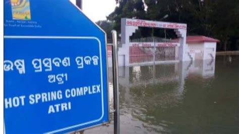 The flood water from Mahanadi River system entered Ansupa Lake park at ...
