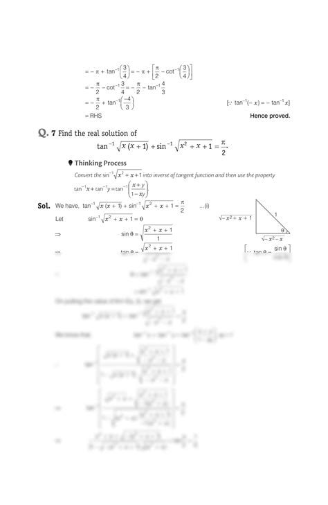 Inverse Function Questions and Answers 的图像结果