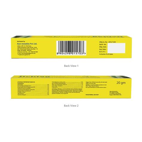 Buy ITCHTAG CREAM 20 GM | MULTI-PURPOSE CREAM FOR RASHES, ITCHY & SORE ...