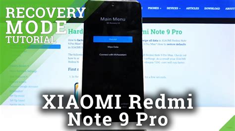 Xiaomi Redmi Note 9 Pro Reboot 的图像结果