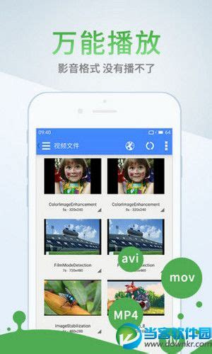 XVideoS中文版-xvideos中文版在线视频-xvideos中文版视频下载