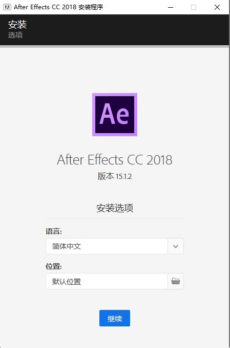 How to save cc to cs6 after effects - holdenvalues