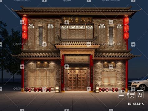 北京别墅现代中式装修效果图，中式门厅设计图_紫云轩中式设计图库