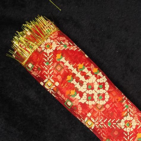 Prime Set of 12 Pcs Small Size Net Fabric MATA Rani Chunri/Chunni with ...