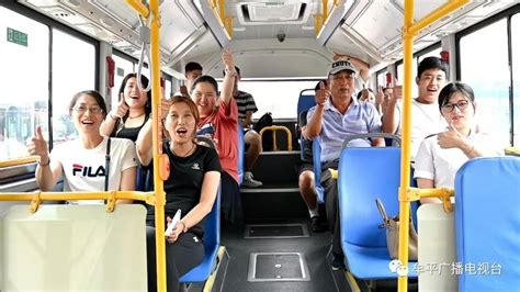 你带心上人坐过“1314”路公交车吗？ 大数据联动，杭州的公交车也可以成为网红！