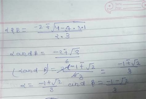 find the zeros of 3x square+2x+1 - Brainly.in