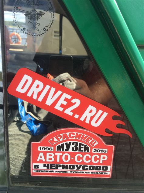 Мотороперевозки. — Москвич 2140, 1,5 л, 1982 года | путешествие | DRIVE2