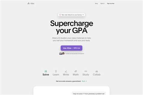 Atlas Program 的图像结果