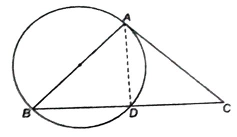 Prove that the circle drawn on any one of the equal sides of an ...