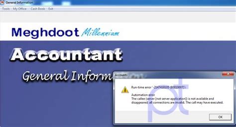 Accountant Module Error with Printing Cash Book