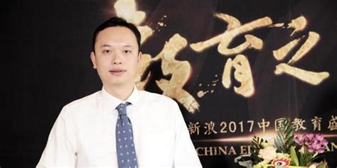 2017新浪教育盛典访谈：海纳川培训刘瀚阳_手机新浪网