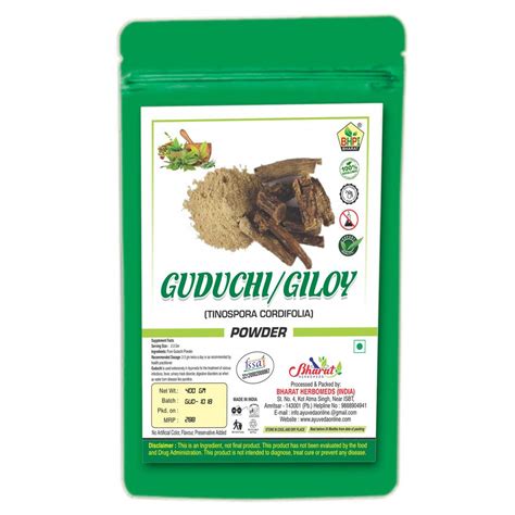 Bharat Giloy Powder 400gm |Guduchi Churan | Gulvel Stem Powder ...